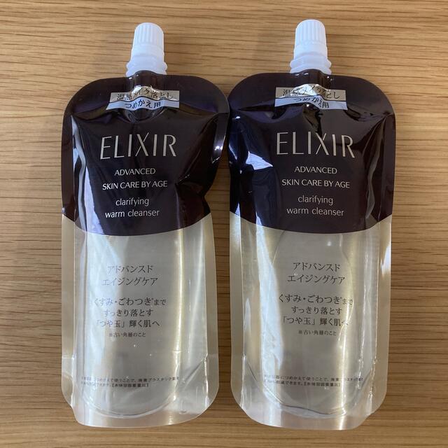 ELIXIR(エリクシール)のエリクシール アドバンスド クリアホットクレンジングジェル AD つめかえ用×２ コスメ/美容のスキンケア/基礎化粧品(クレンジング/メイク落とし)の商品写真