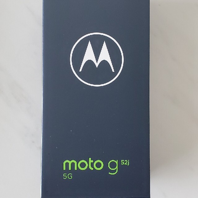 【新品未使用】moto g52j 5G インクブラック