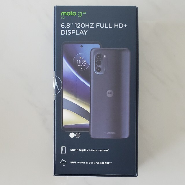 【新品未使用】moto g52j 5G インクブラックスマートフォン本体