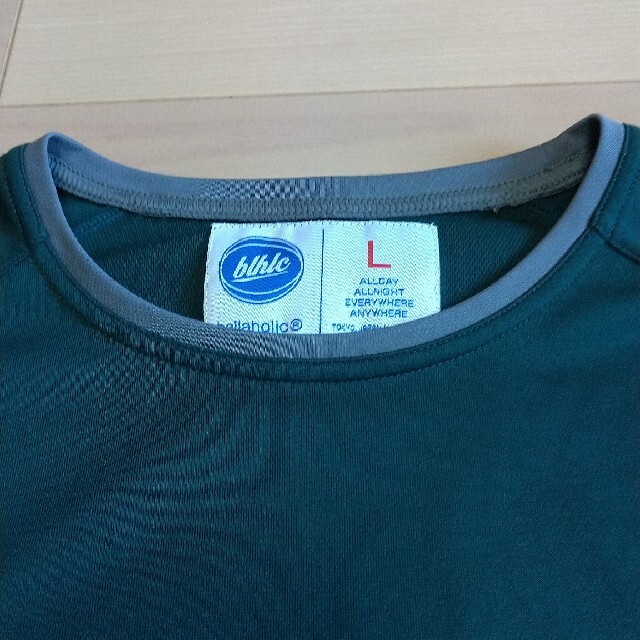 ballaholic ロンTシャツ(濃緑)