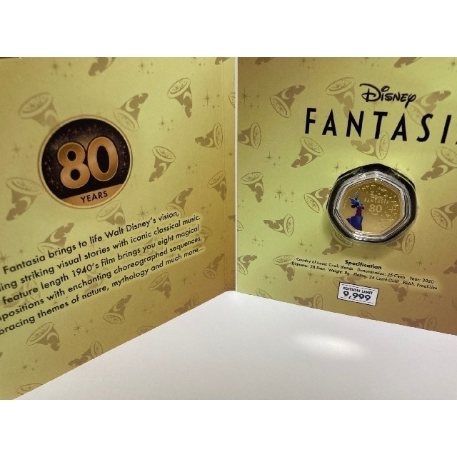 ディズニー限定品ディズニー金貨　ファンタジア80周年記念品　限定9999体セット