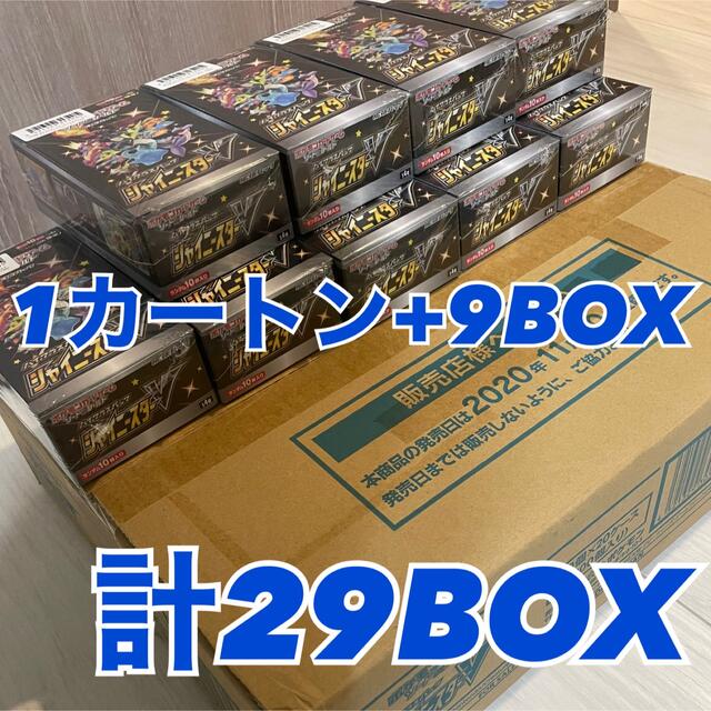 シャイニースターv 9BOX - Box/デッキ/パック