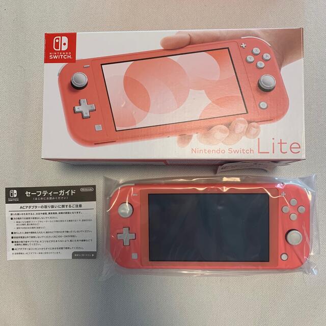 Nintendo Switch(ニンテンドースイッチ)の【最終値下げ】Nintendo Switch Lite〜コーラル〜 エンタメ/ホビーのゲームソフト/ゲーム機本体(携帯用ゲーム機本体)の商品写真