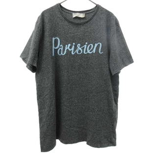 メゾンキツネ(MAISON KITSUNE')のMAISON KITSUNE メゾンキツネ PARISIEN TEE パリジャンプリント半袖Tシャツ グレー(Tシャツ/カットソー(半袖/袖なし))