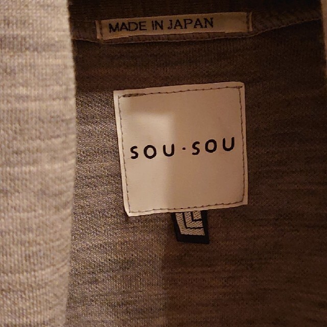 SOU・SOU 羽織 2