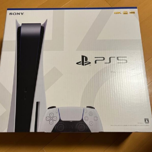 限定製作】 PlayStation5 本体 CFI-1100A01 PS5 新品未使用 家庭用