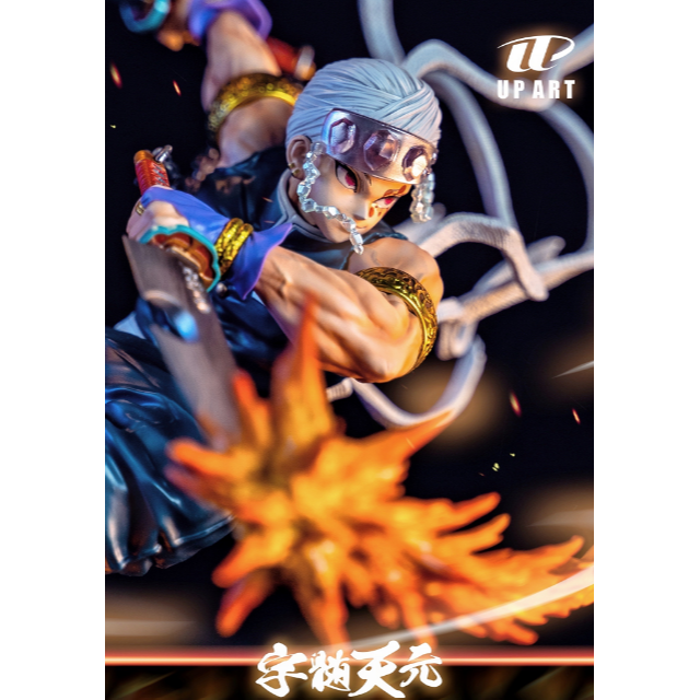 鬼滅の刃 遊郭編 宇髄天元 音柱 ガレージキット 塗装済み完成品