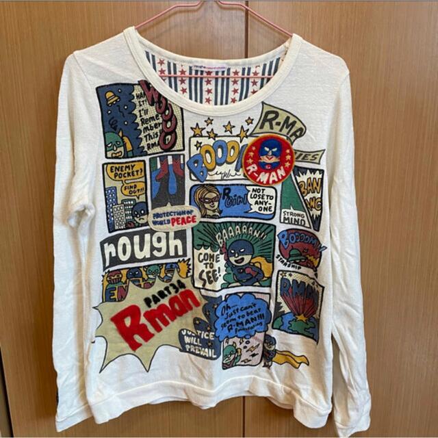 rough(ラフ)のrough 長袖Tシャツ レディースのトップス(Tシャツ(長袖/七分))の商品写真