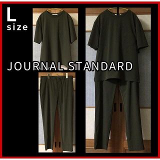 ジャーナルスタンダード(JOURNAL STANDARD)のジャーナルスタンダード Tシャツ カットソー パンツ セットアップ メンズ L (Tシャツ/カットソー(半袖/袖なし))