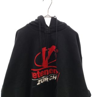 VETEMENTS ヴェトモン 18SS Double weltschmerz Zip Hoodie  ダブルヴェルトシュメルツ再構築ジップアップパーカー MSS18TR68 ブラック