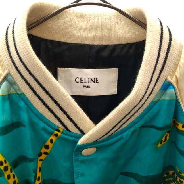 celine(セリーヌ)のCELINE セリーヌ 21SS Tyson Reeder タイソンリーダー サテン テディジャケット グラフィックブルゾン ブルー 2V74C459M メンズのジャケット/アウター(ブルゾン)の商品写真