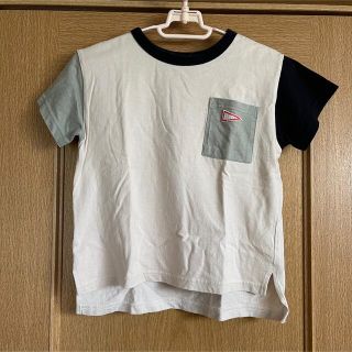 本日20時削除 MAKE YOUR DAY Tシャツ(Tシャツ/カットソー)