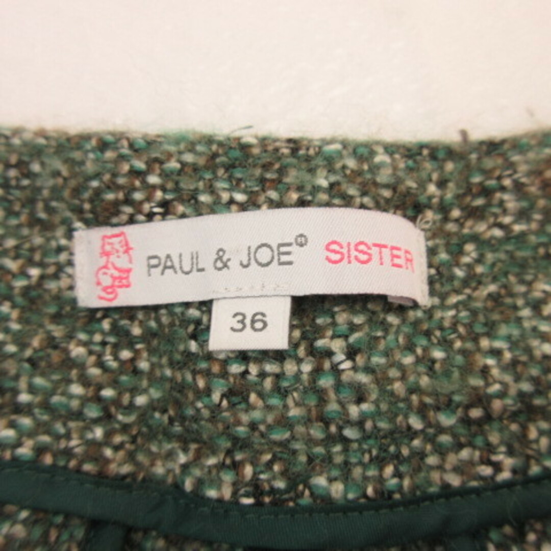 PAUL & JOE SISTER(ポール&ジョーシスター)のポール&ジョー シスター ショートパンツ ツイード 緑 白 黒 36 レディースのパンツ(ショートパンツ)の商品写真