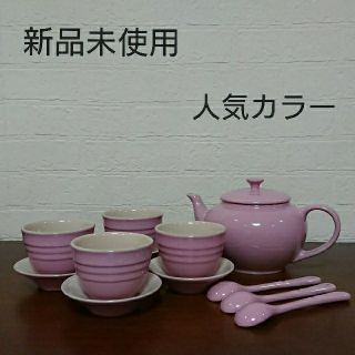 ルクルーゼ(LE CREUSET)のル・クルーゼ ティーポットセット(食器)