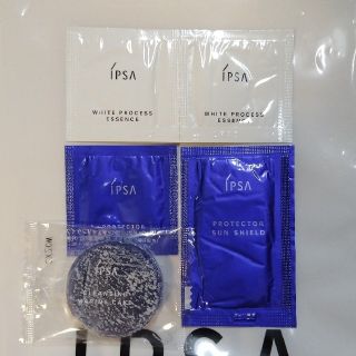 イプサ(IPSA)のイプサ　美白ケア 試用見本 セット　計5点(サンプル/トライアルキット)