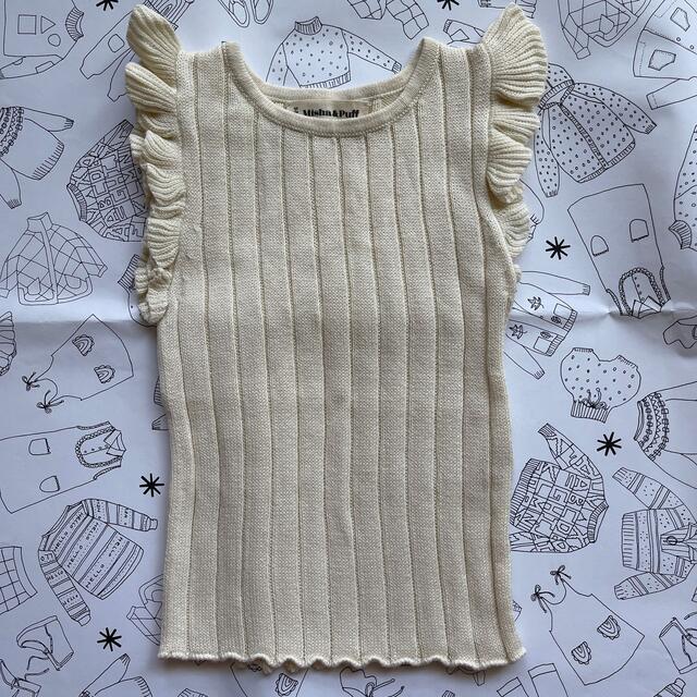 misha&puff Ida Vest