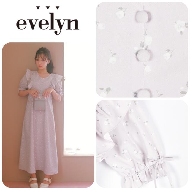 evelyn エブリン 今期新品　オリジナル花柄　ワンピースのサムネイル