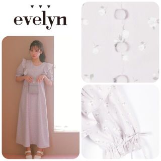 エブリン(evelyn)のevelyn エブリン   今期新品　オリジナル花柄　ワンピース(ロングワンピース/マキシワンピース)