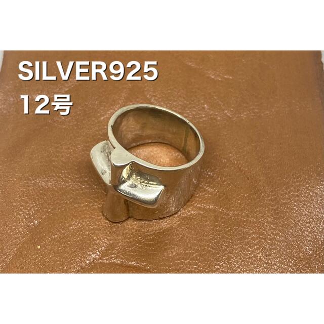 クロス型リング　シルバー925リング  十字架指輪　silver925幅広　ゆB