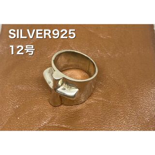 クロス型リング　シルバー925リング  十字架指輪　silver925幅広　ゆB(リング(指輪))