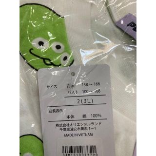 PUNYUS - 新品タグ付き ディズニー PUNYUS リトルグリーンまん Tシャツ ...