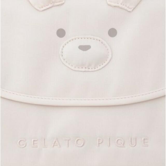 gelato pique(ジェラートピケ)の【新品】gelato pique ウサギ母子手帳ケースL ジェラートピケ キッズ/ベビー/マタニティのマタニティ(母子手帳ケース)の商品写真