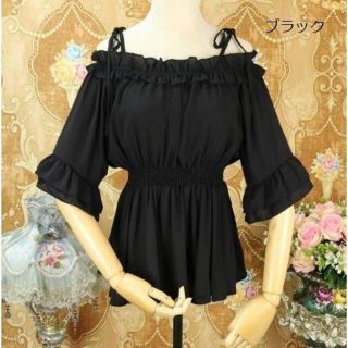 ロリータ クロス ストラップ ブラウス 甘ロリ シフォン オフショル ペプラム(シャツ/ブラウス(半袖/袖なし))