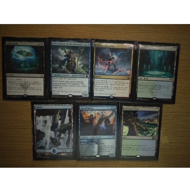 MTG ロータスコンボ 睡蓮の原野 デッキ パイオニア | paymentsway.co