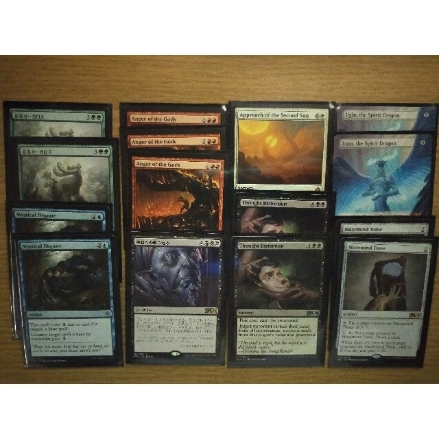 MTG ロータスコンボ 睡蓮の原野 デッキ パイオニア | paymentsway.co