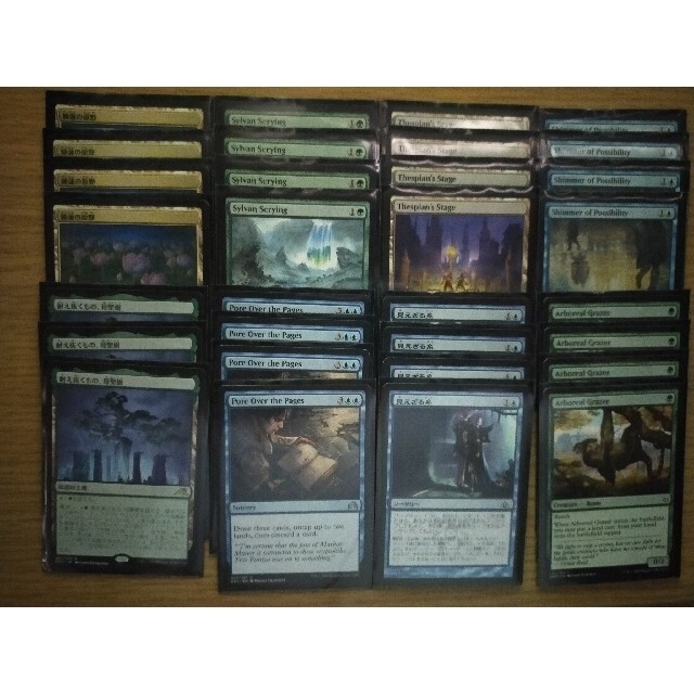 MTG ロータスコンボ 睡蓮の原野 デッキ パイオニア | paymentsway.co
