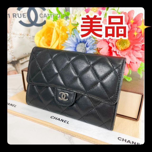 新しいエルメス ✨美品✨シャネル - VUITTON LOUIS マトラッセ