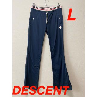 デサント(DESCENTE)のDESCENT トレーニングウェアパンツ Lサイズ(ウェア)