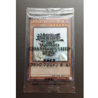 ユウギオウ(遊戯王)の遊戯王　ブラックマジシャンガール　ホロ　WCS2017(シングルカード)