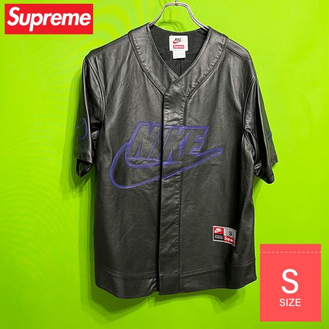 Supreme Nike Leather Baseball Jersey S