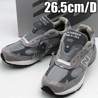 ニューバランス(New Balance)の★新品★26.5cm ニューバランス MR993GL グレー メンズ スニーカー(スニーカー)