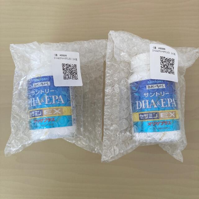 サントリー自然のちから DHA&EPA＋セサミンEX 240粒　2個セットその他