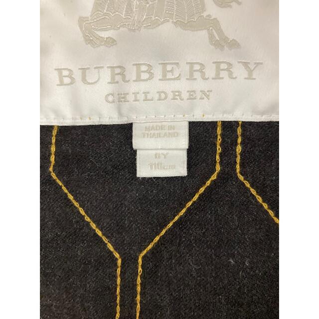 BURBERRY(バーバリー)の値下げ　Burberryのジャケットkids キッズ/ベビー/マタニティのキッズ服男の子用(90cm~)(ジャケット/上着)の商品写真