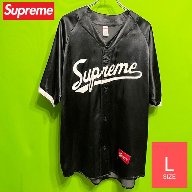 Supreme Satin Baseball Jersey ジャスティン着用