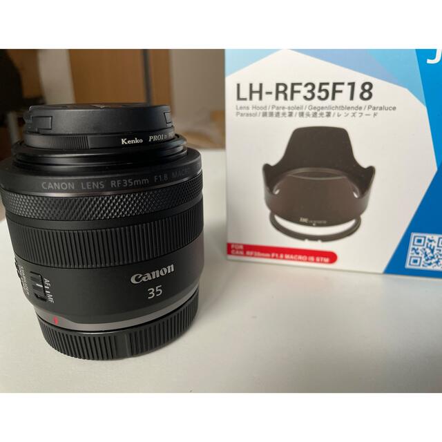 Canon RF 35mm F1.8 Macro IS STM + RP ボディ 【最安値挑戦】 67500円 ...