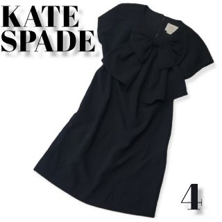 ケイトスペードニューヨーク(kate spade new york)の【大きいサイズ】 KATE SPADE レディース ワンピースドレス リボン 黒(ひざ丈ワンピース)