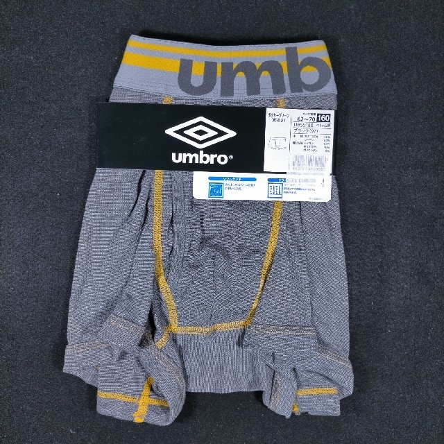 UMBRO(アンブロ)のボクサーパンツ 男児 アンブロ 160cm 3枚 キッズ/ベビー/マタニティのキッズ服男の子用(90cm~)(下着)の商品写真