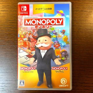 ニンテンドースイッチ(Nintendo Switch)のMonopoly for Nintendo Switch ＋ Monopoly (家庭用ゲームソフト)