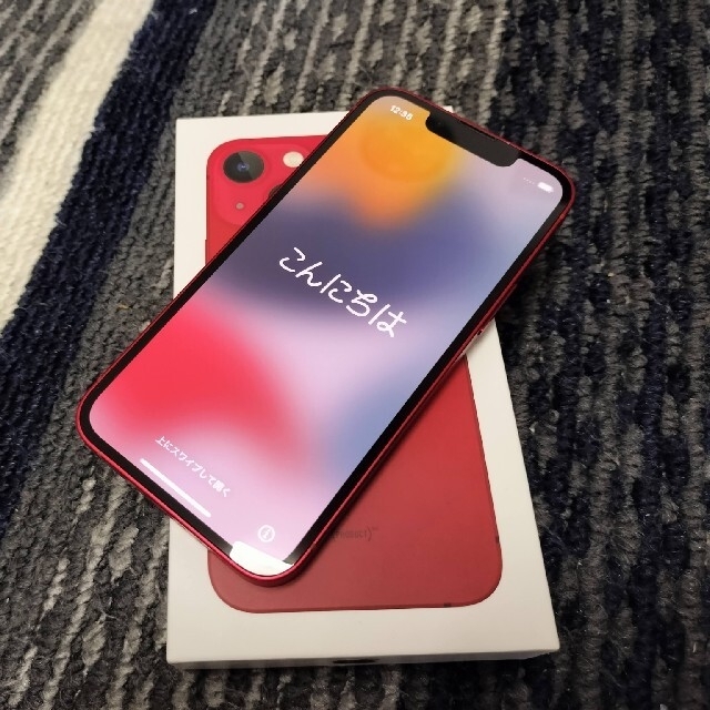 格安新品 iPhone - 【美品】iPhone13 mini 128GB スマートフォン本体