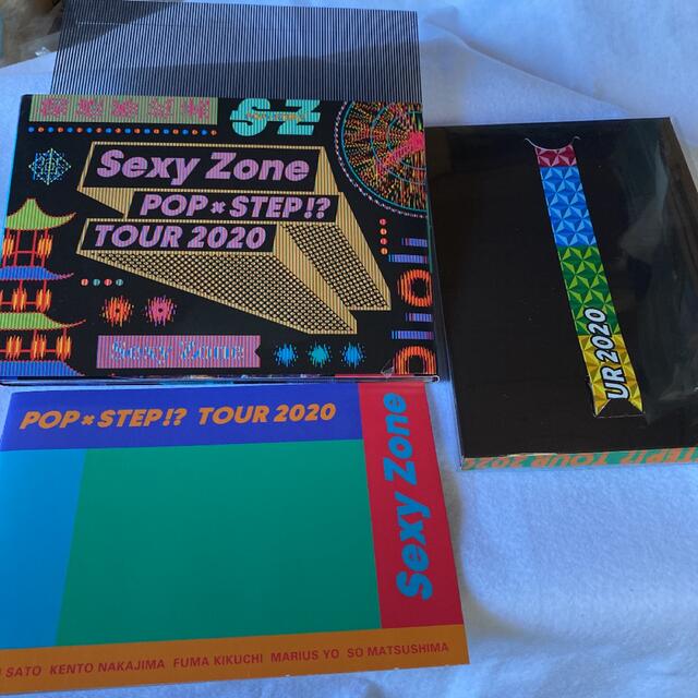 Sexy Zone POP×STEP!? TOUR 2020 特典付 | wholesomenutcompany.com