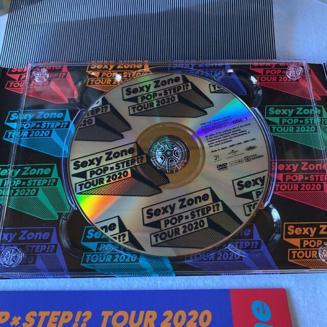 Sexy  Zone  POP×STEP!? TOUR 2020  特典付