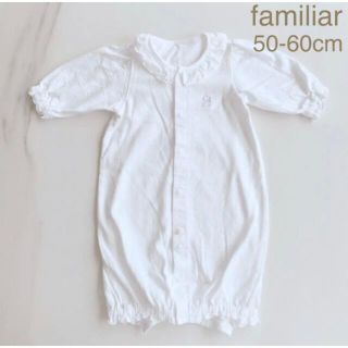 【美品】familiar/2wayオール（ベビードレス・ロンパース）(カバーオール)