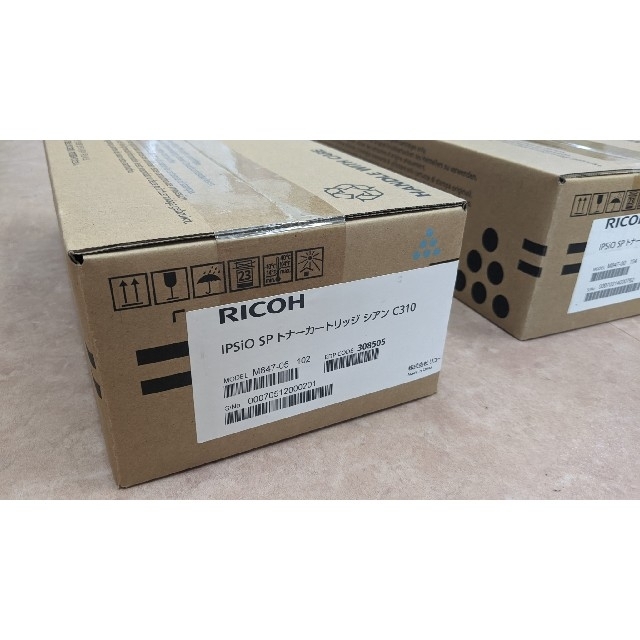 RICOH IPSIO SPトナーシアンC310
