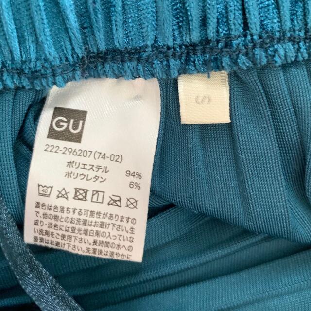 GU(ジーユー)の新品未使用 GU ジーユー ブルー クラッシュベロアプリーツスカート S 青 レディースのスカート(ひざ丈スカート)の商品写真