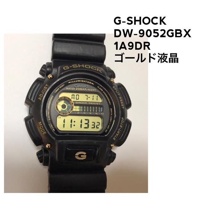 G-SHOCK(ジーショック)の【G-SHOCK】ゴールド液晶 DW-9052GBX-1A9DR CASIO メンズの時計(腕時計(デジタル))の商品写真