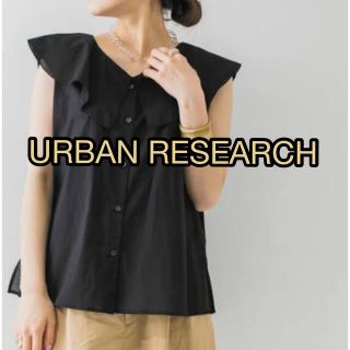 アーバンリサーチ(URBAN RESEARCH)のアーバンリサーチ　フリルカラーノースリーブブラウス(シャツ/ブラウス(半袖/袖なし))